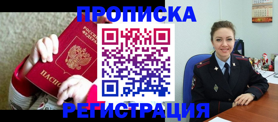 форма 3 в Альметьевске